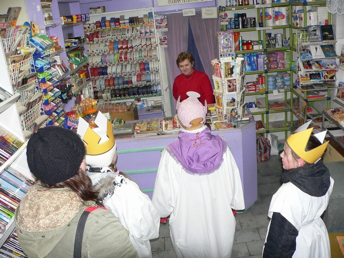 Zavřít okno